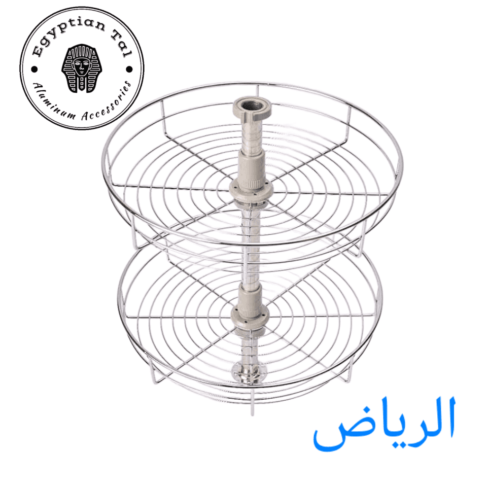 صورة: سلة دوارة ٤٥سم الرياض