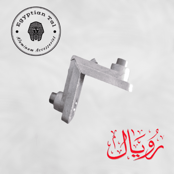 Photo: كرنر رويال - جرار كبير
