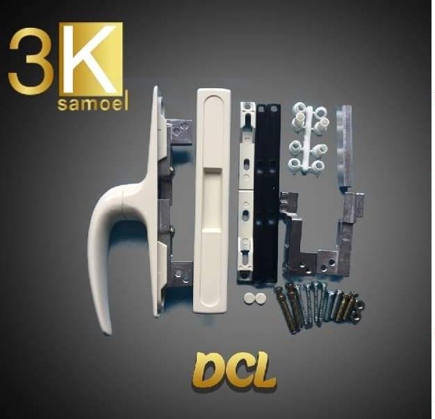 سبليونة DCL بيج - 3 كيه