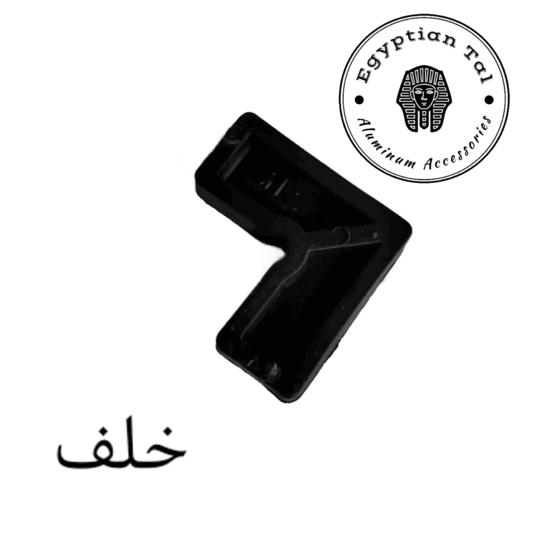Photo: عضم سلك السعد خلف