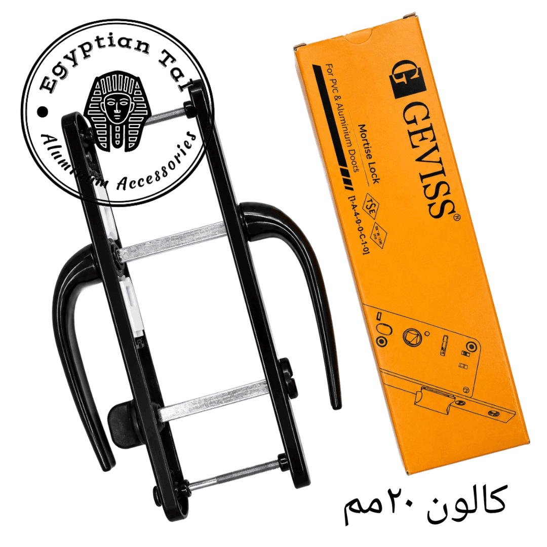كالون اشارة تركي ٢٠مم اسود