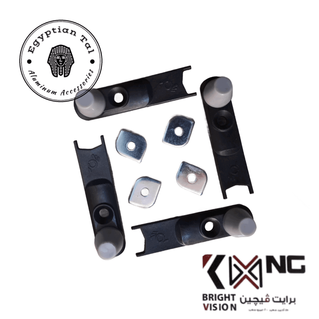 صداد تانجو برايت فيجين