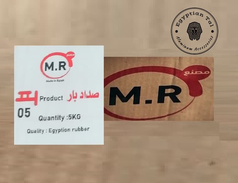 Photo: كوتش صداد بار - MR