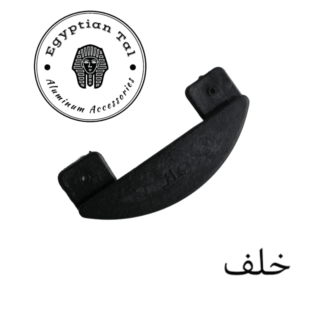 Photo: مقبض سلك بلاستيك اسود خلف