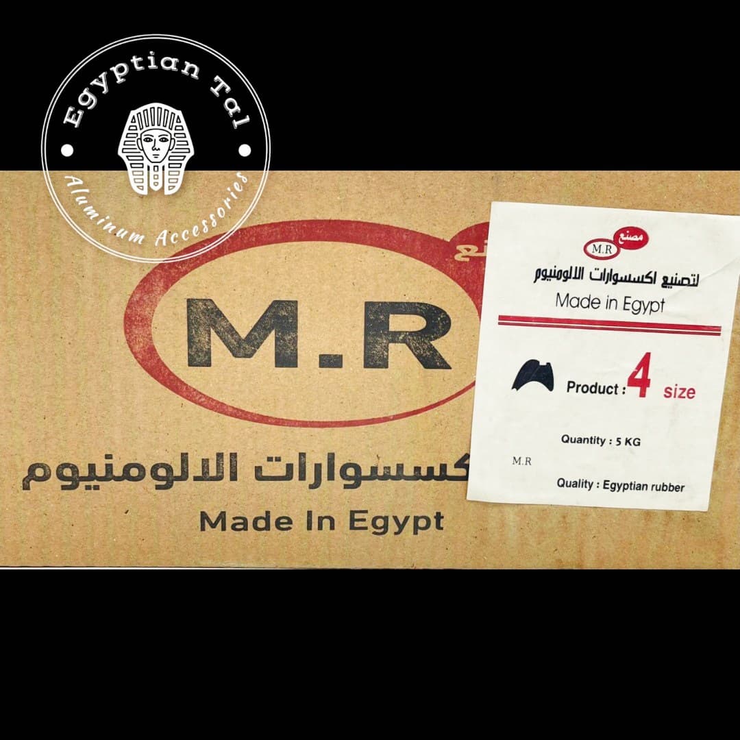 Photo: كوتش ٤مم - MR