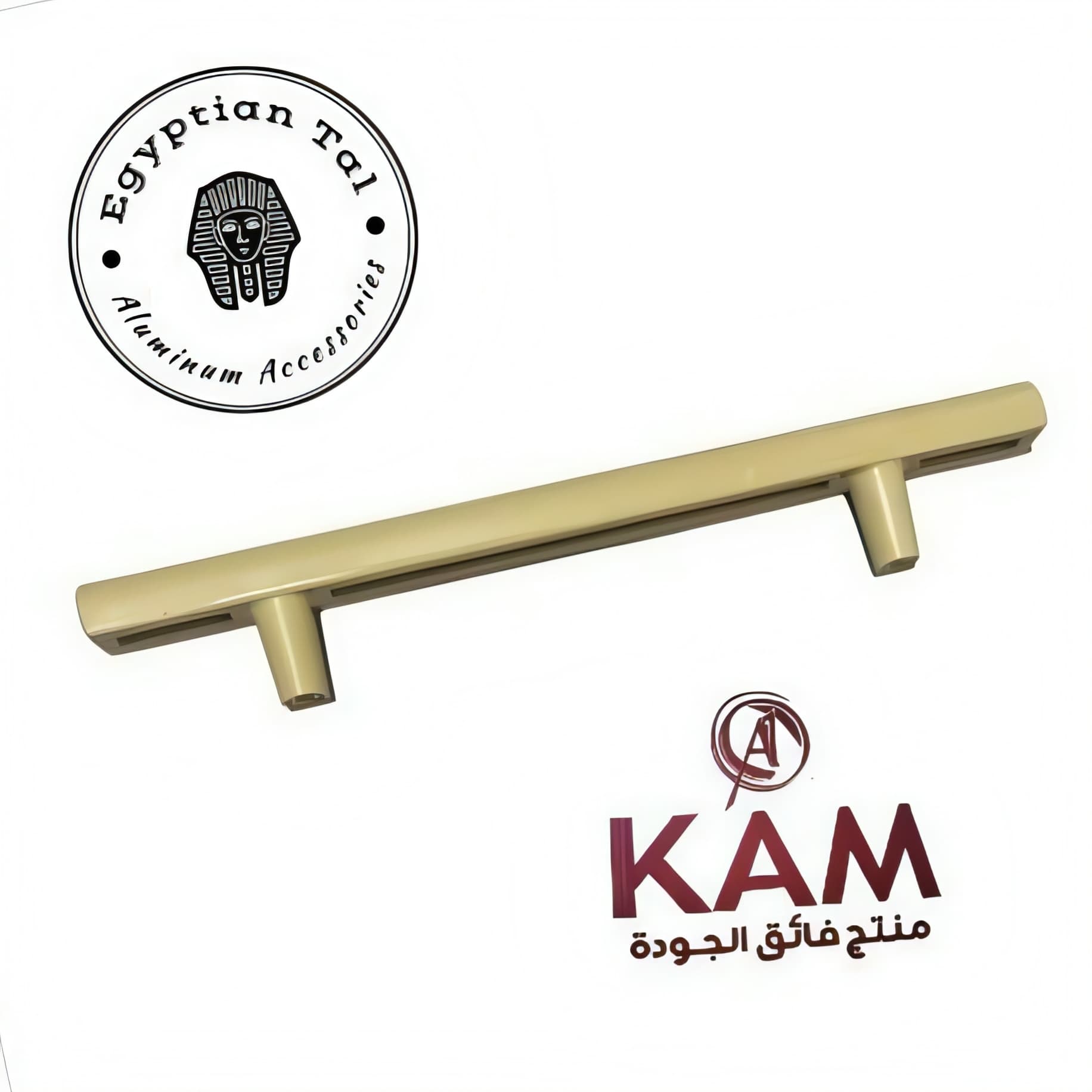 Photo: مقبض ماسورة ١٢٨مم بيج