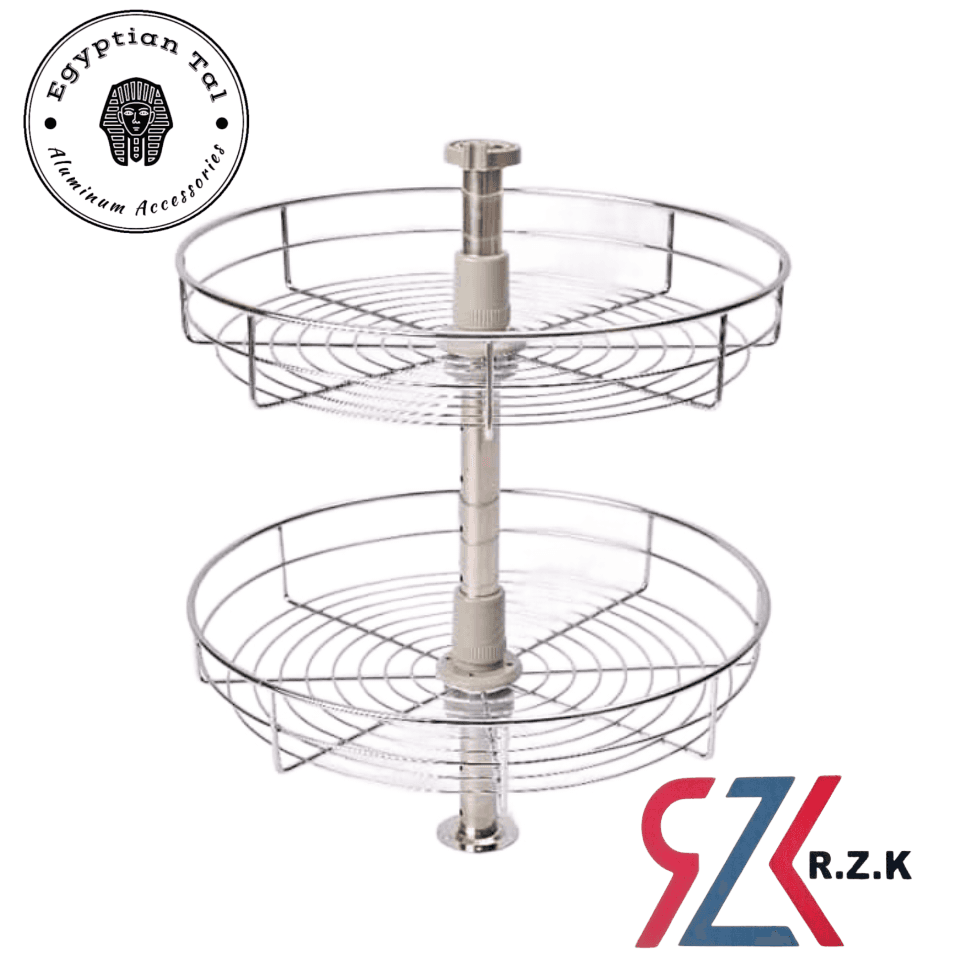سلة دوارة ٥٥سم اماراتي RZK