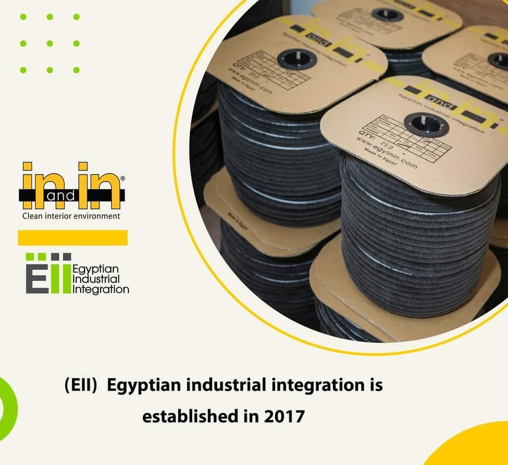 صورة: فرش in in ٧*٧ - بكرات ٣٠٠ متر