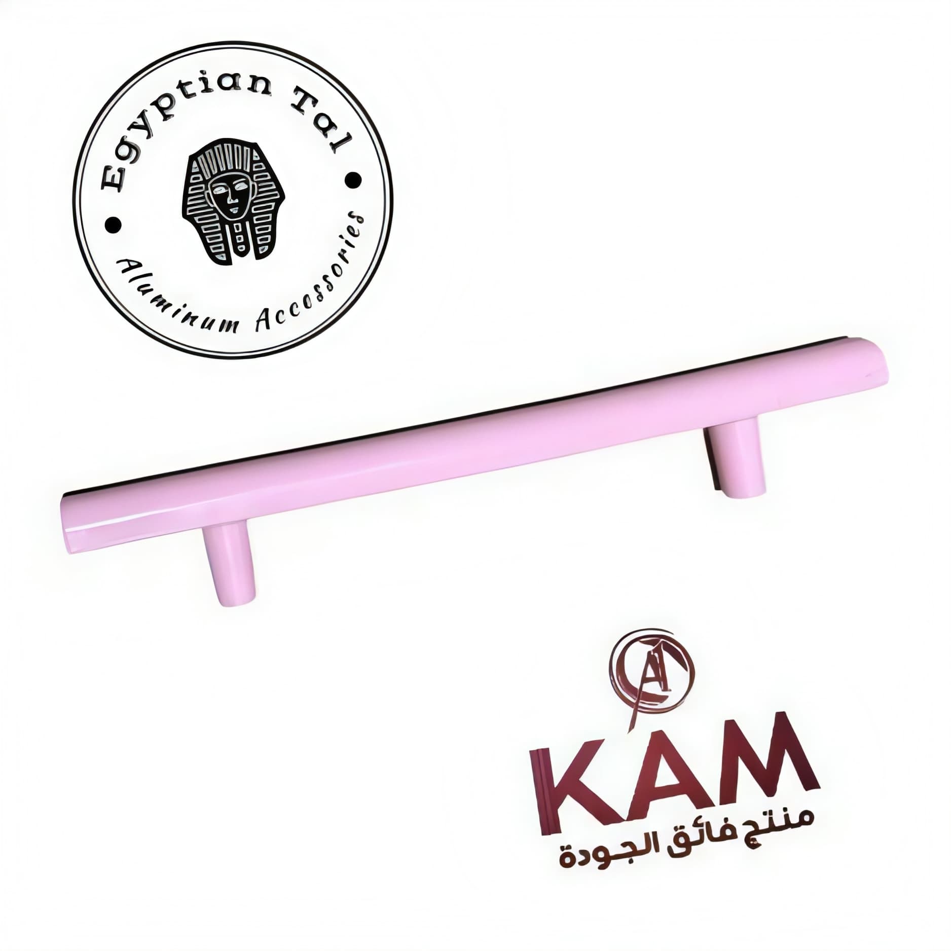 Photo: مقبض ماسورة ١٢٨مم روز