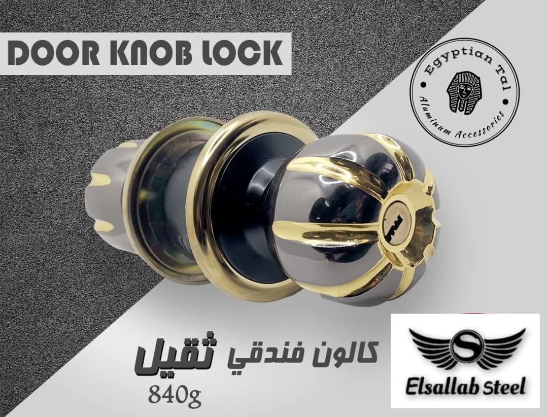 صورة: كالون فندقي مميز كمبيوتر مستورد