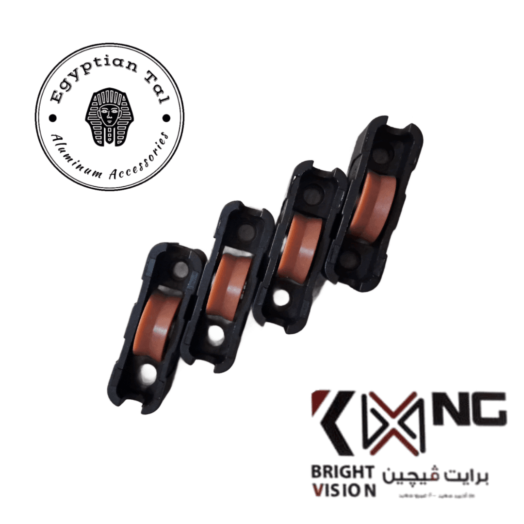 Photo: عجل تانجو مفرد برايت فيجين