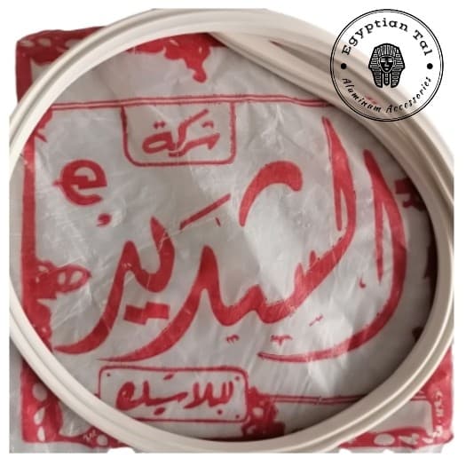 صورة: كوتش تندا الشديد - لفة ٥ كيلو