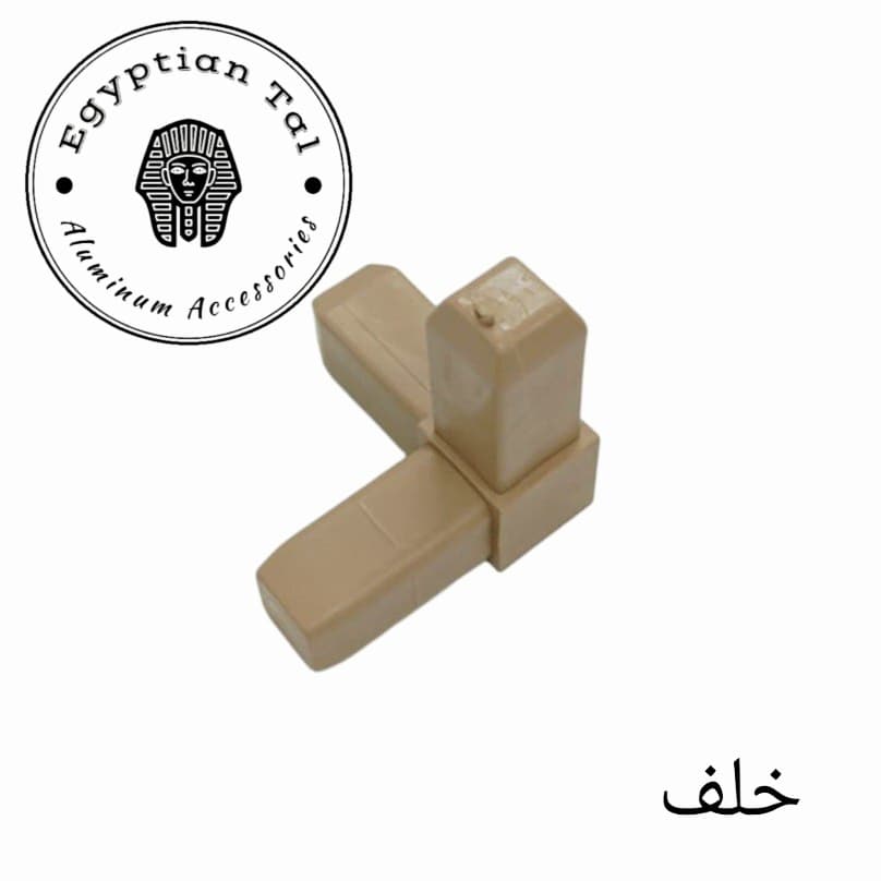 صورة: كونكتر ١.٨سم كافيه خلف