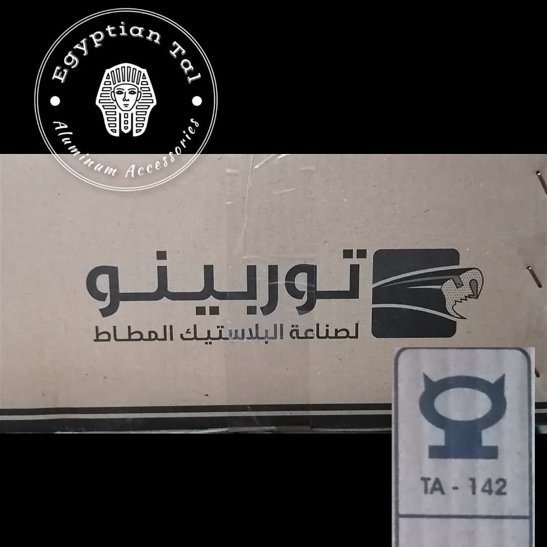 صورة: كوتش صداد تكنال توربينو