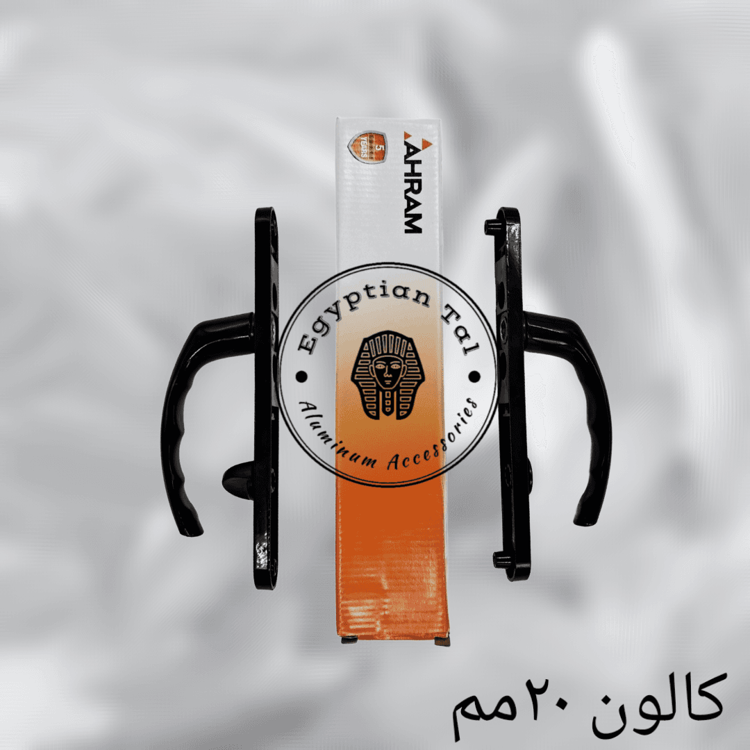Photo: كالون اشارة ٢٠مم الاهرام اسود