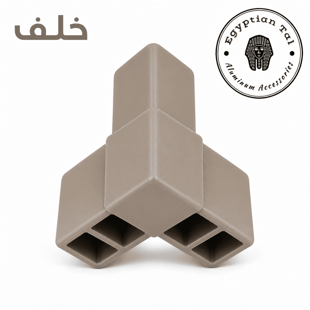 Photo: كونكتر ثلاثي ٢.٥ خلف كافيه