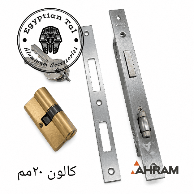 Photo: كالون ٢٠مم بلية الاهرام