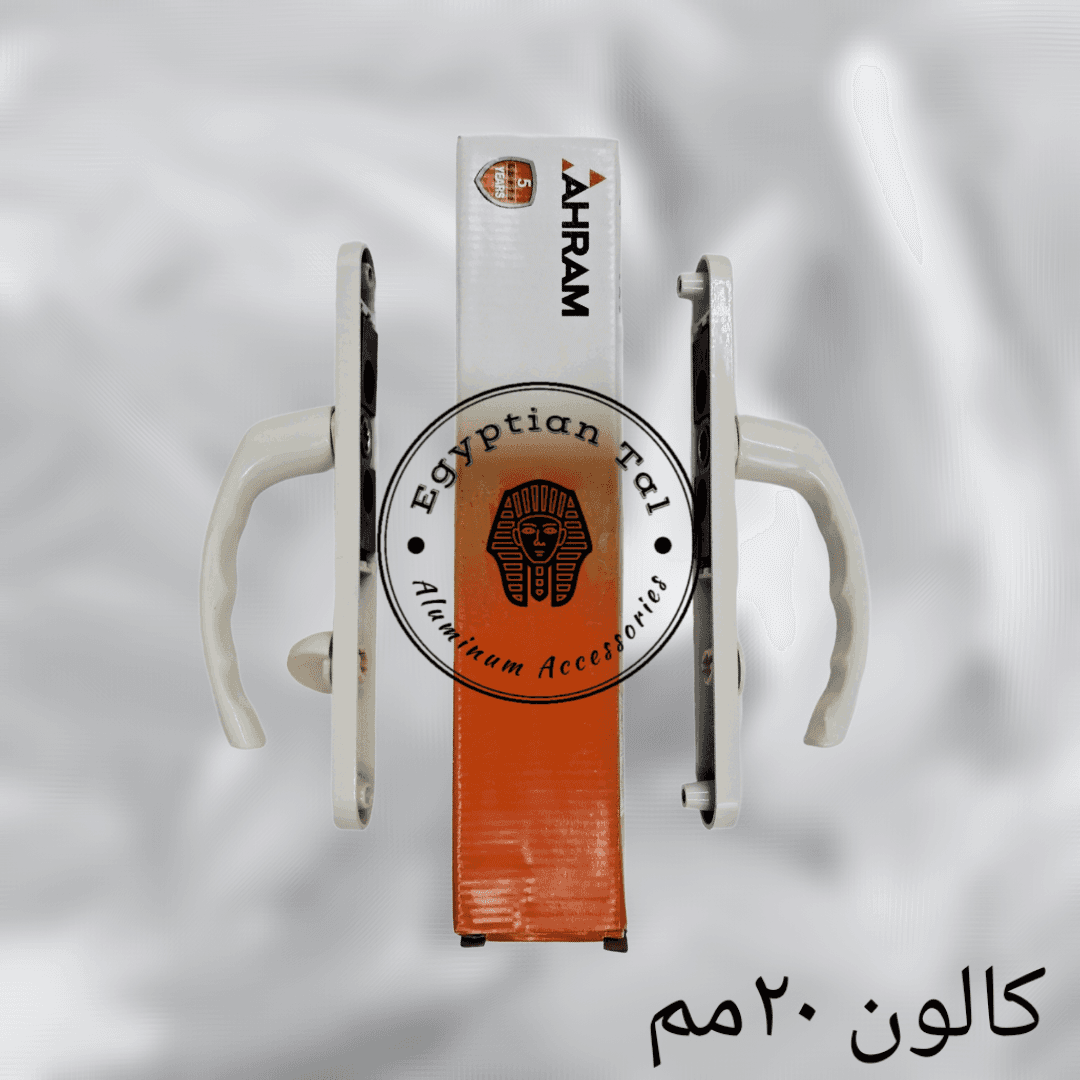 Photo: كالون اشارة ٢٠مم الاهرام بيج