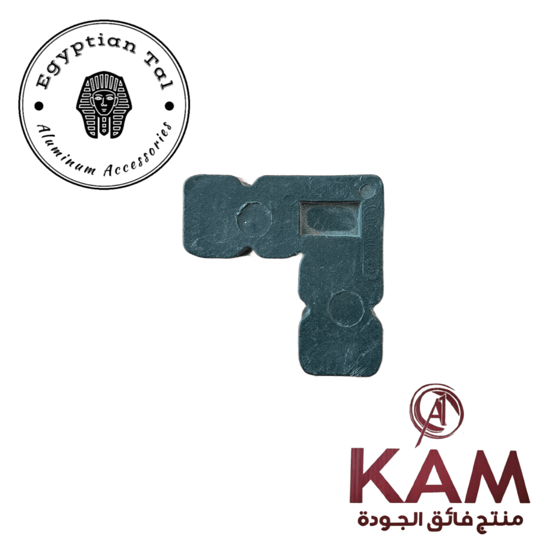 صورة: عضم ٢.٥ دفن K.A.M