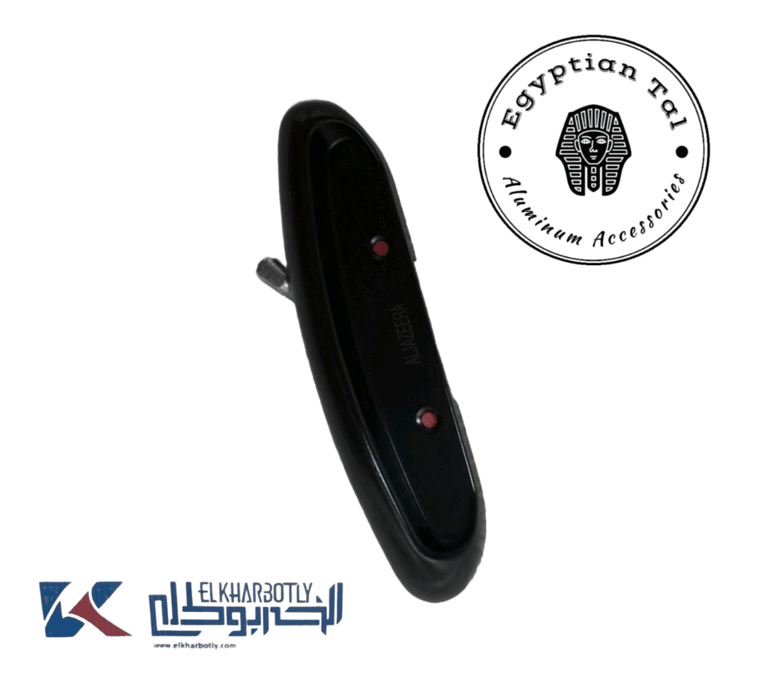 فراشة ٢ ضلفة اسود الخربوطلي