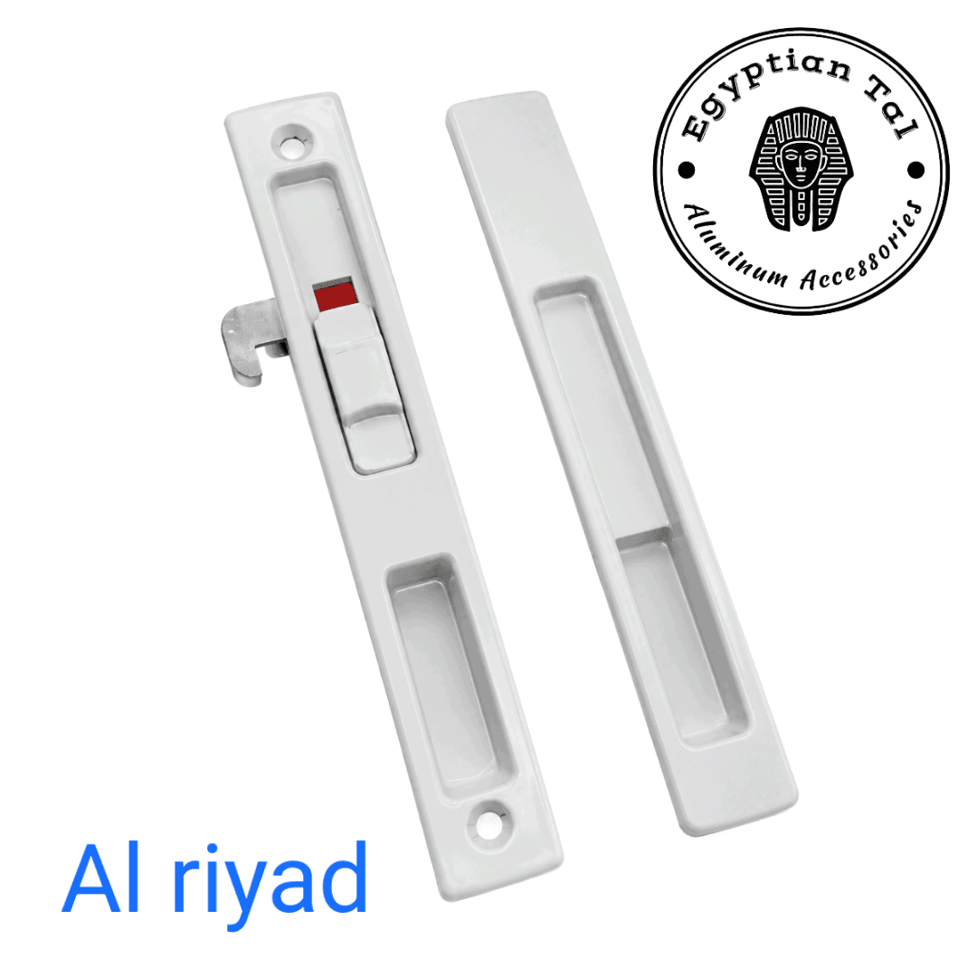 سكاك وجهين بيج صيني الرياض