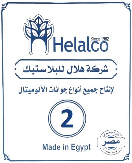 Photo: كوتش الهلال اسود ٢مم