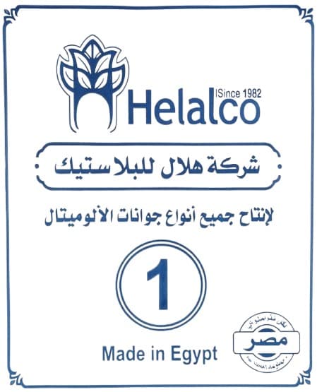 Photo: كوتش الهلال اسود ١مم