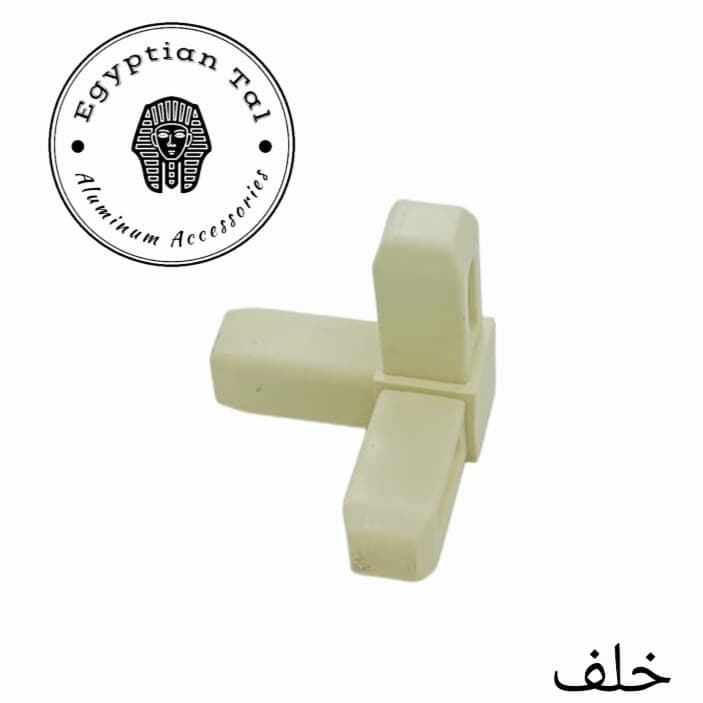 صورة: كونكتر ١.٨سم بيج خلف