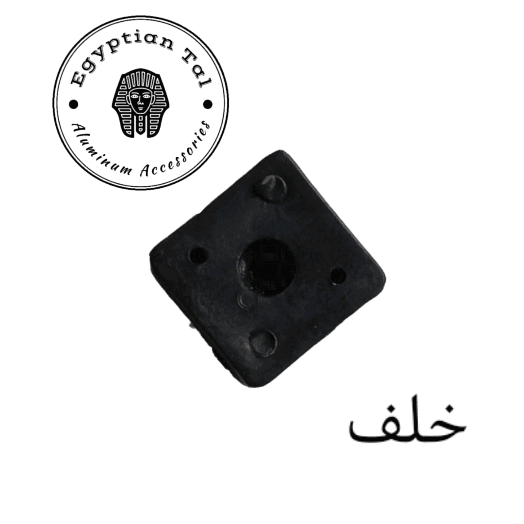 صورة: طبة زرع ٣*٣ خلف