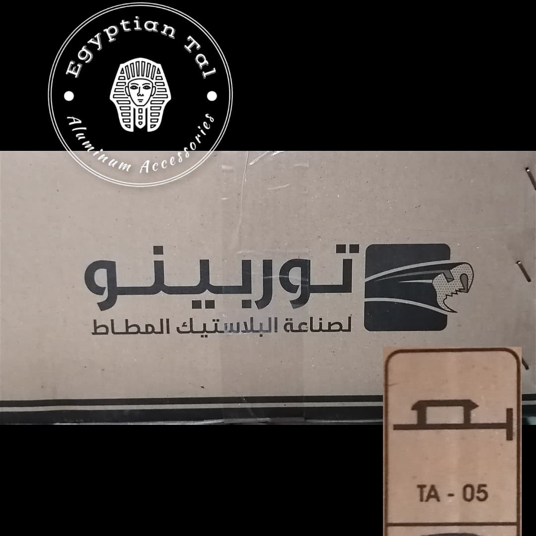 صورة: كوتش صداد بار توربينو
