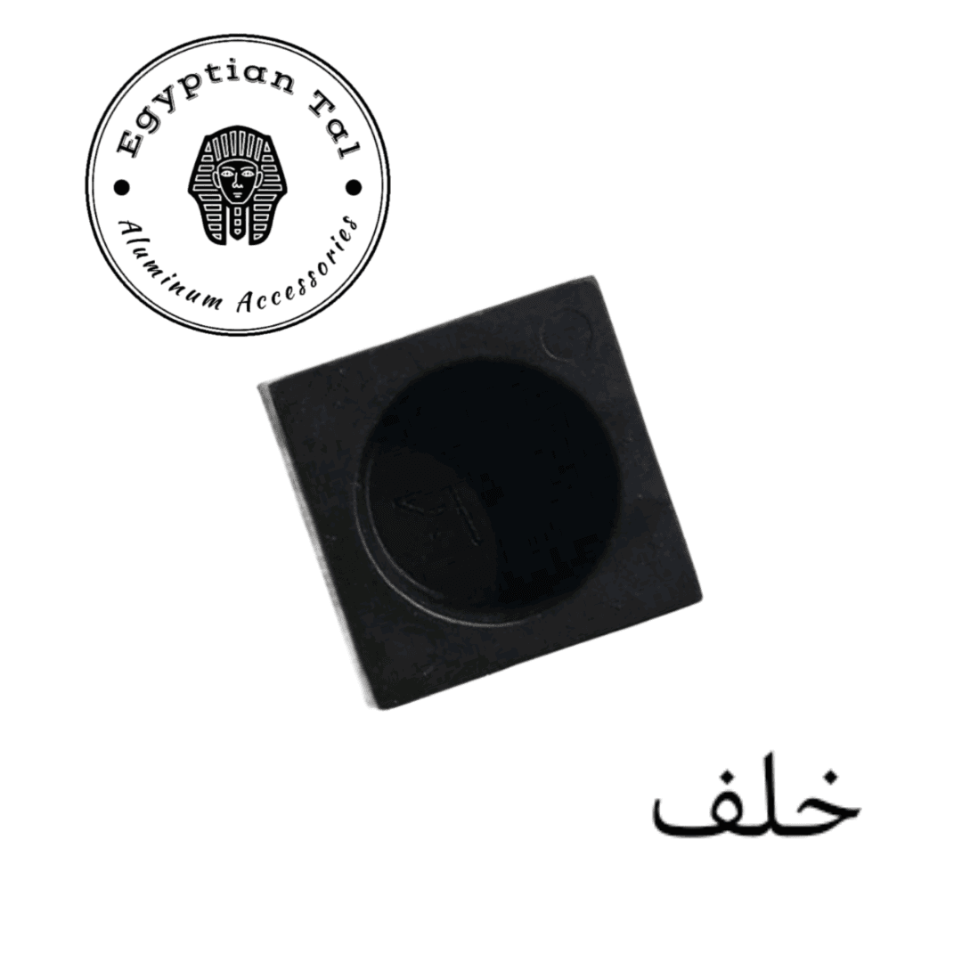 صورة: طبة زرع ٤*٤ خلف