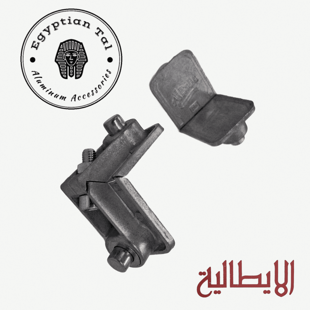 كرنر مفصلي Ps الايطالية