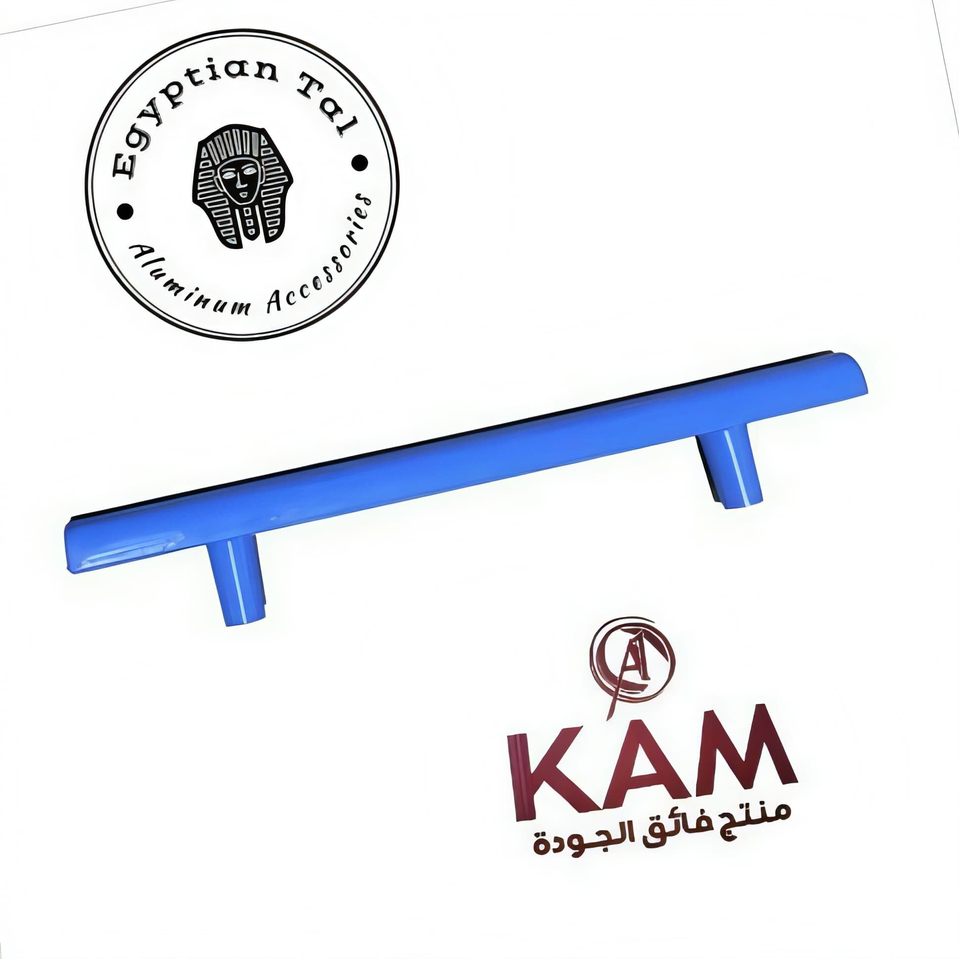 Photo: مقبض ماسورة ١٦٠مم ازرق