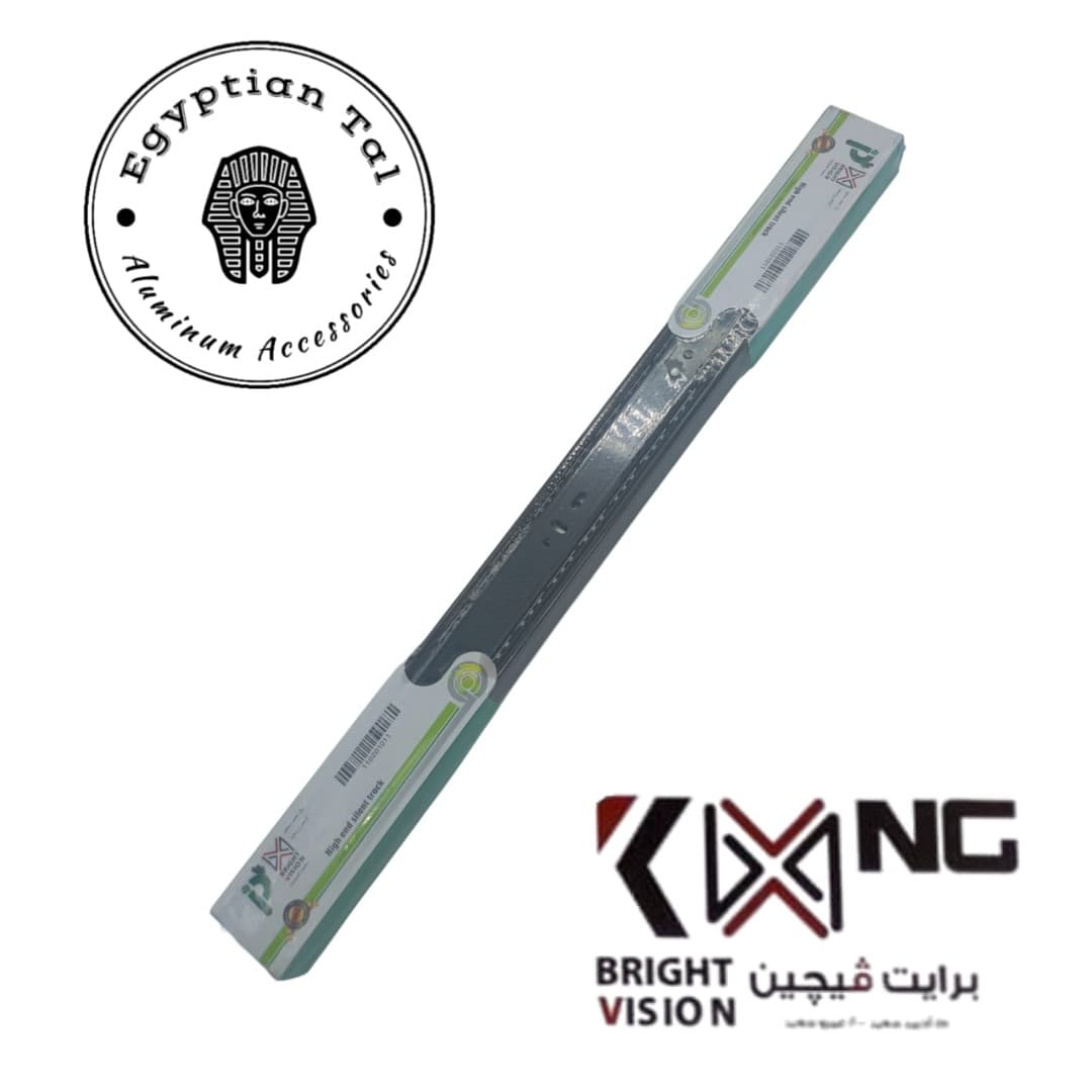 Photo: مجرى ٥٠سم برايت فيجين أسود