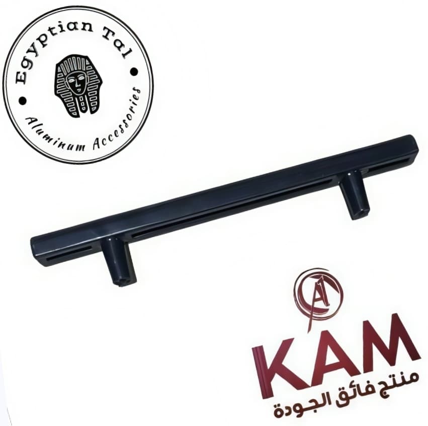Photo: مقبض ماسورة ٩٦مم اسود بلاستيك