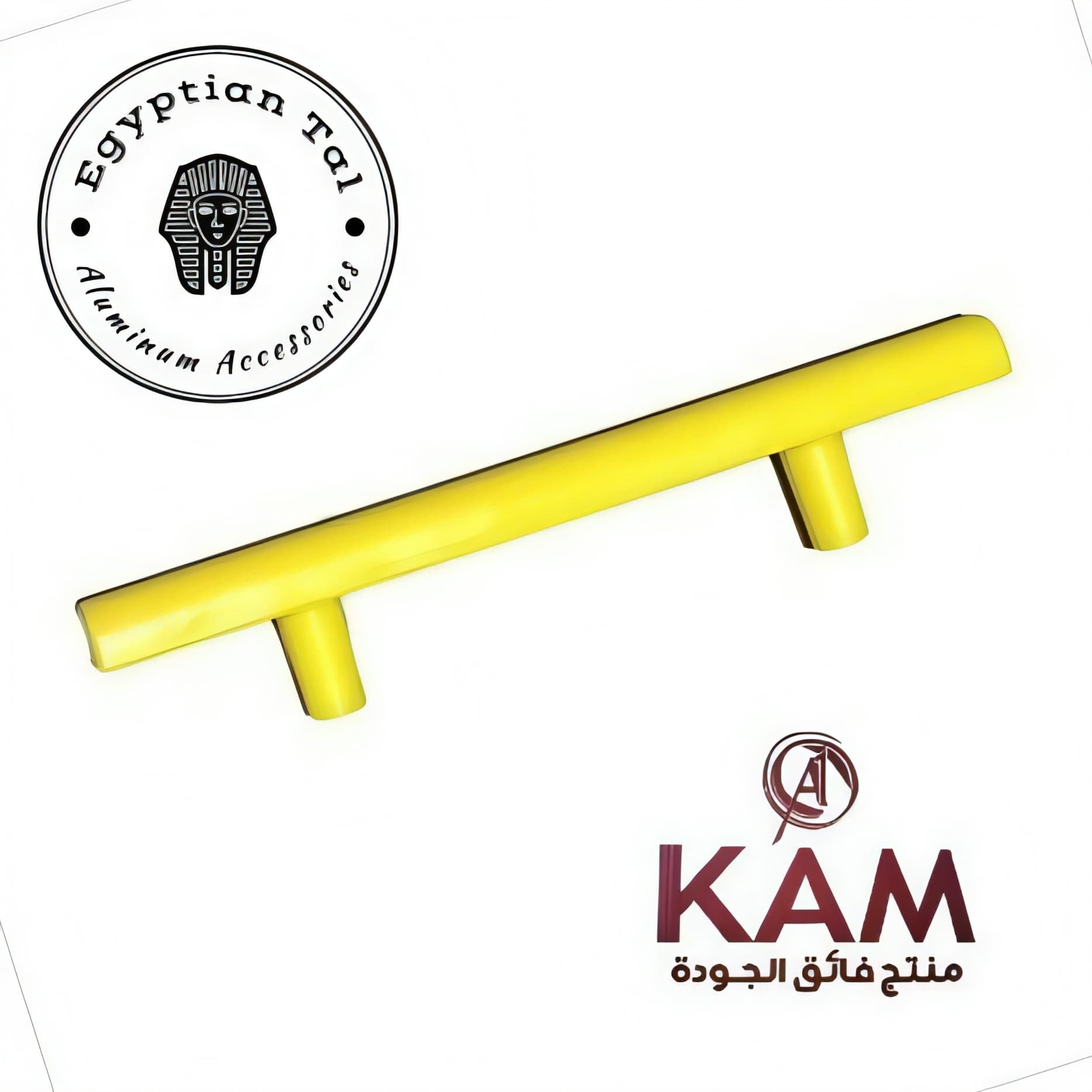 صورة: مقبض ماسورة ٩٦مم اصفر