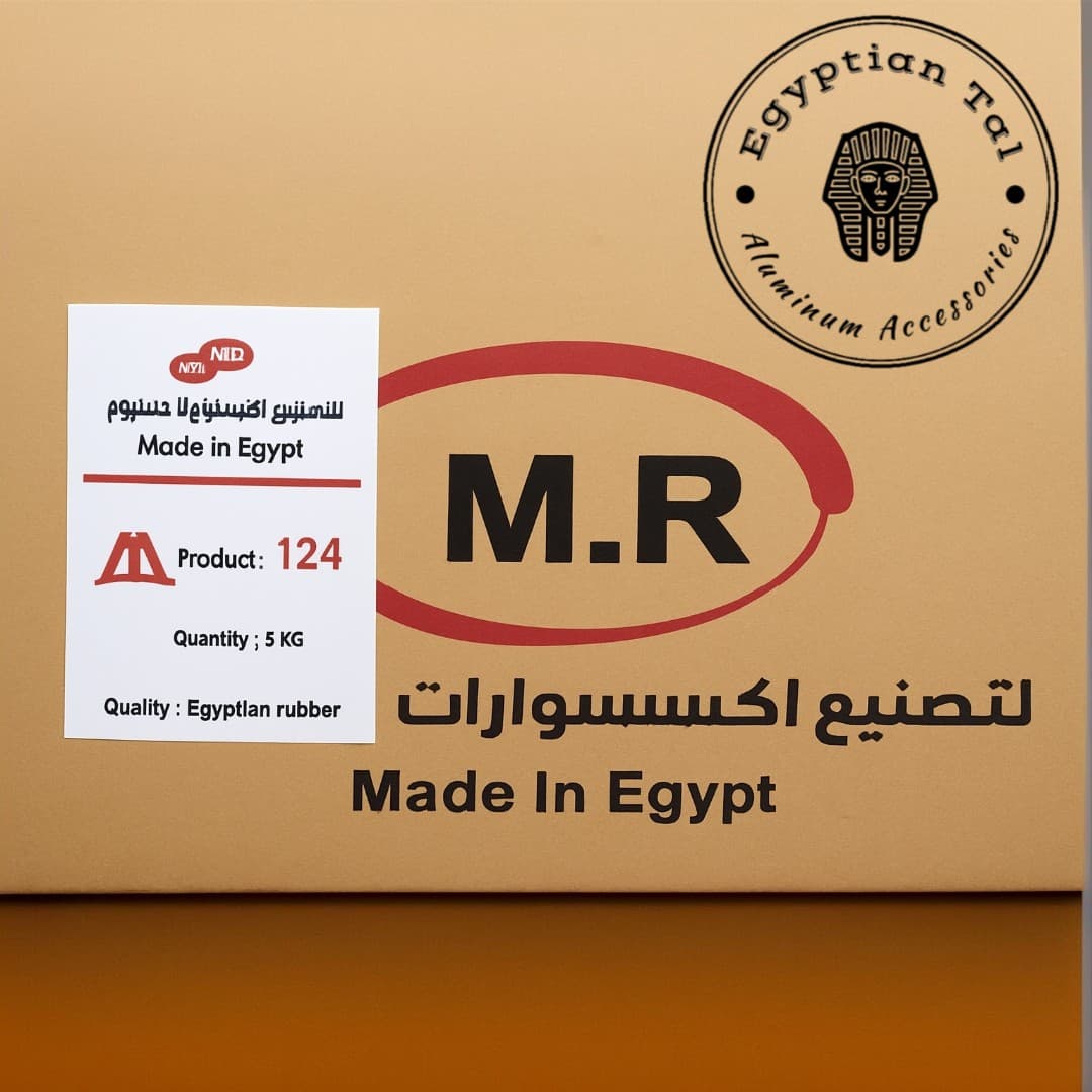 صورة: كوتش 124 - MR