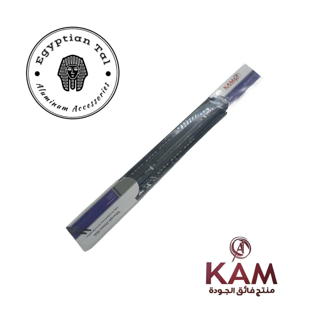 مجرى ٤٥سم عريضة kam