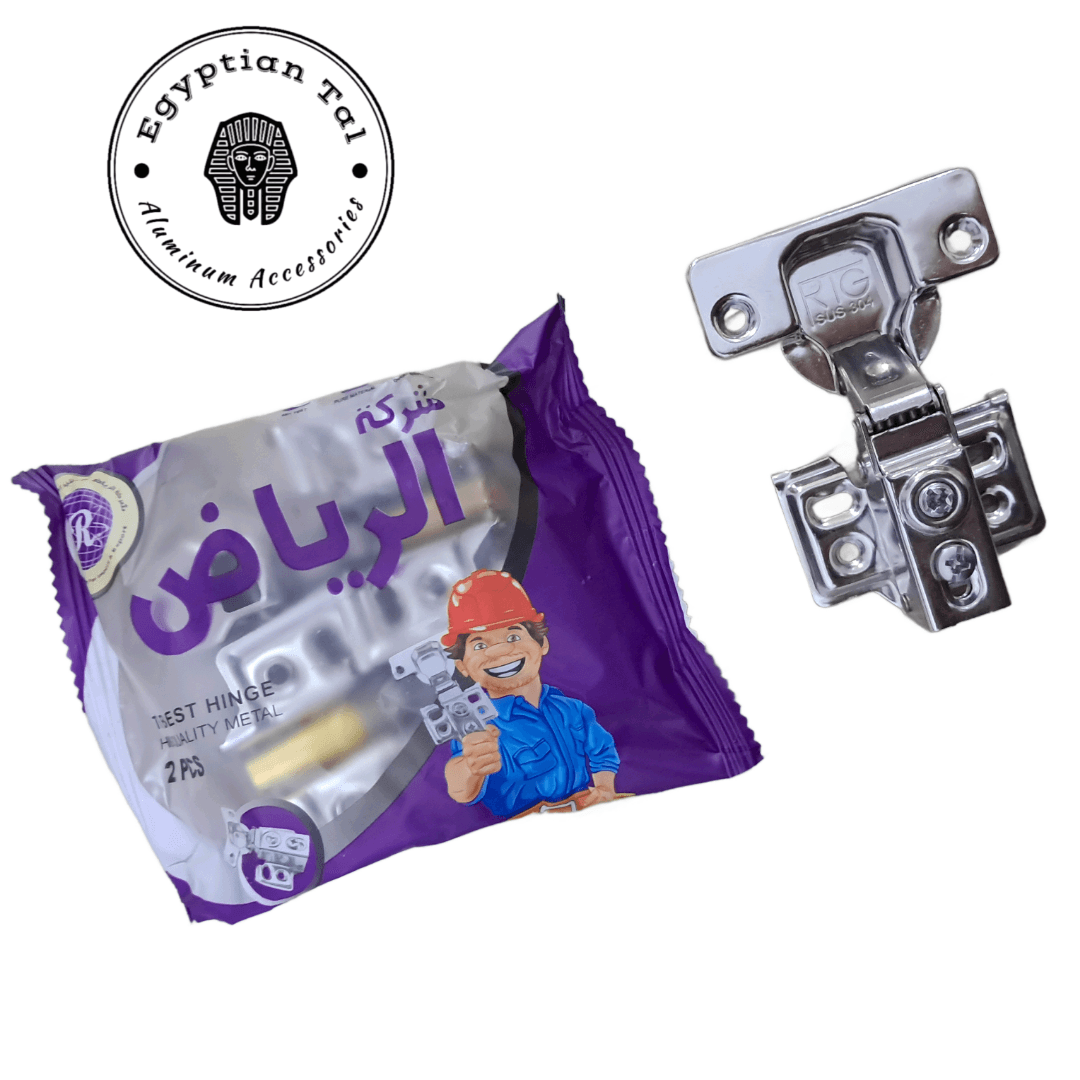Photo: مفصلة ٣٥مم الرياض شورت استانلس باكم