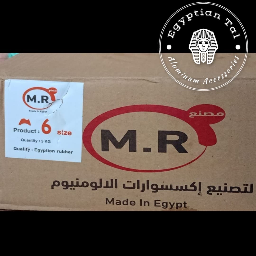 صورة: كوتش ٦مم - MR