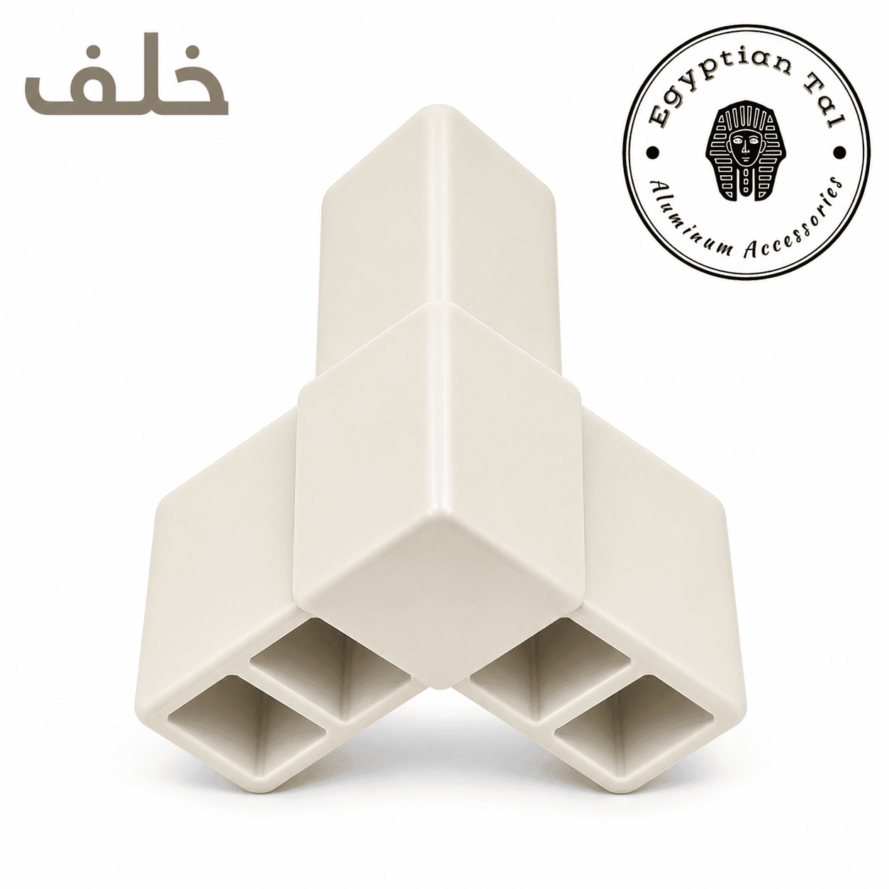 صورة: كونكتر ثلاثي ٢.٥ خلف بيج