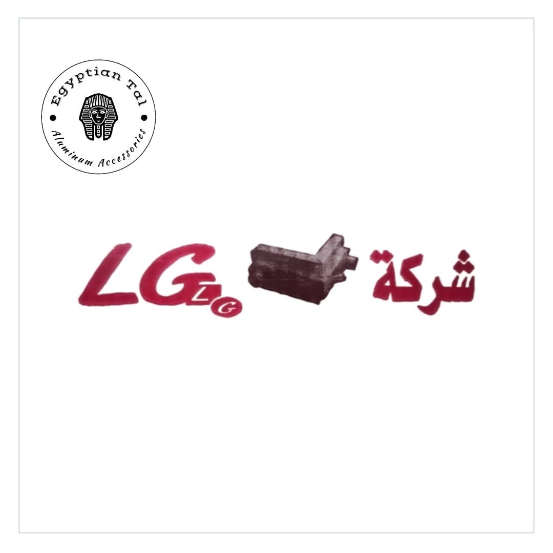 كرنر lg جرار كبير